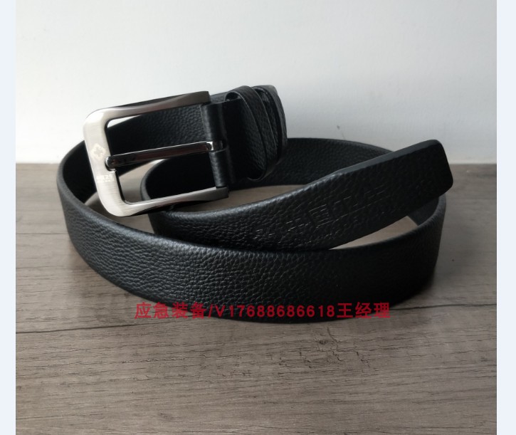 China Health Emergency Disease Control Hospital work belt team individual carrying equipment automatic buckle cowhide belt