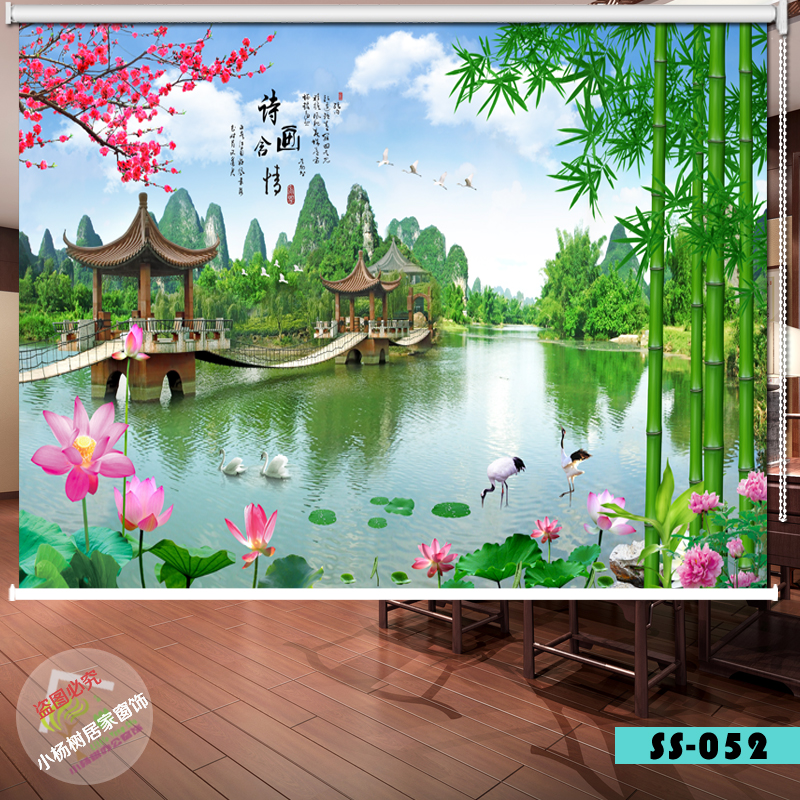 Landscape landscape painting Lotus pavilion bridge Bamboo rising meaning Office living room bedroom curtain rolling curtain lifting