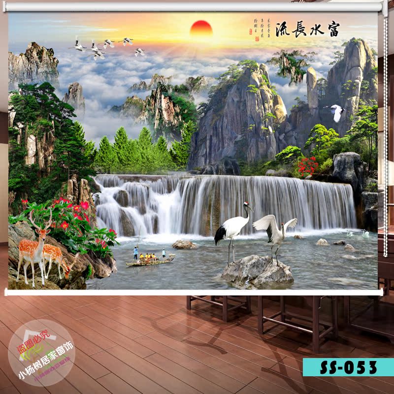 Rich water Long flow Crane deer Rising sun Rising waterfall Landscape landscape painting Living room bedroom office roller curtain custom partition