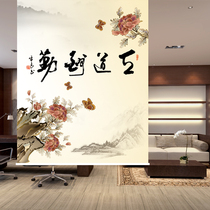 (Heavenly rewards) Chinese ink freehand landscape roller curtain custom office partition background decoration porch door curtain