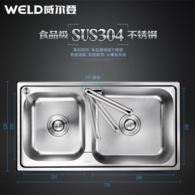 ������ˮ��FS-808