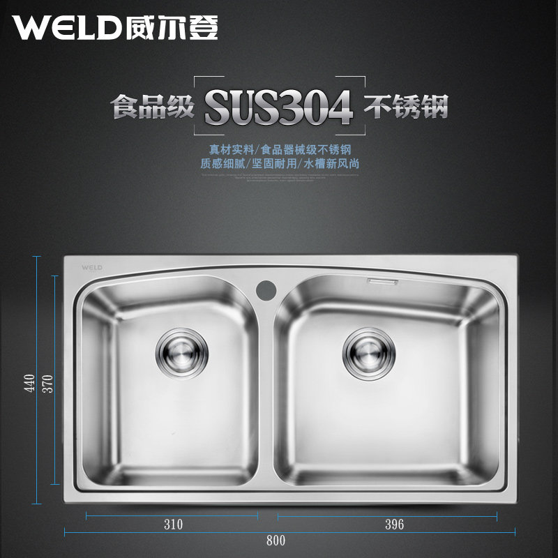 ������ˮ��˫��ϴ����ES601