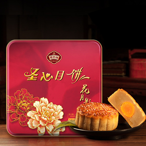淘宝店-广天福圣心月饼中秋节月饼广式蛋黄莲