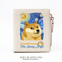 Mi White Starry Sky Doge