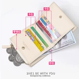 Мультяшный короткий бумажник, кошелек, брендовая небольшая дизайнерская сумка через плечо