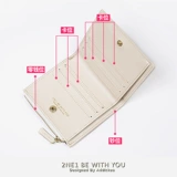 CHEEMS траур Акита Сиба Ину пакет пародийных выражений милая глупая собака японский нишевый дизайн студенческий короткий клип