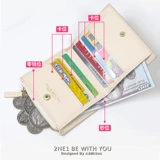 Tide, японский трендовый небольшой дизайнерский короткий бумажник, сумка