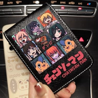 Black W Bainsaw Man 9 музей