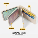 Мультяшный защитный чехол для водительских прав, картхолдер, сумка через плечо, 2 в 1