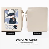 Tide, японский трендовый небольшой дизайнерский короткий бумажник, сумка