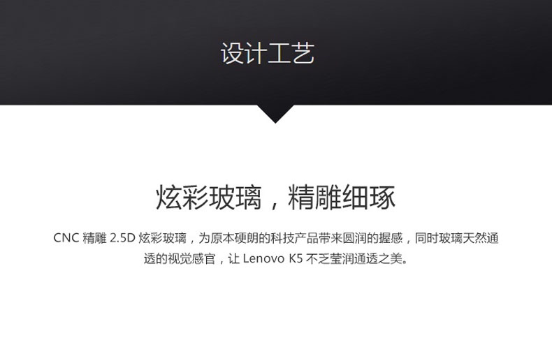 4G + 32G chính hãng [gửi tai nghe + phim + vỏ thép gốc + trả góp không lãi suất] Lenovo / Lenovo K5 toàn bộ mạng 4G Full màn hình kép nhận dạng vân tay điện thoại camera K350T Z5S5 - Điện thoại di động điện thoại samsung galaxy