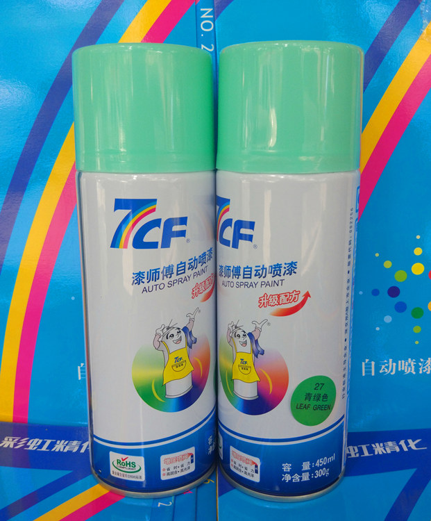 7CF Lacquer Master Rainbow Elaboration 19 Number -27 Color Automatic Painting Manual Painting New Packaging 450 ml