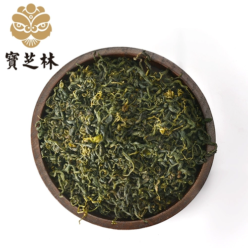 [Купить 2 get 1] Baozhi Linqing Qianliu Tea Top Top Dide Ye Qingqian Liu может быть сопоставлен с клеем Blue Money Liu