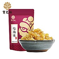 【宝芝林】皂角米雪莲子100g