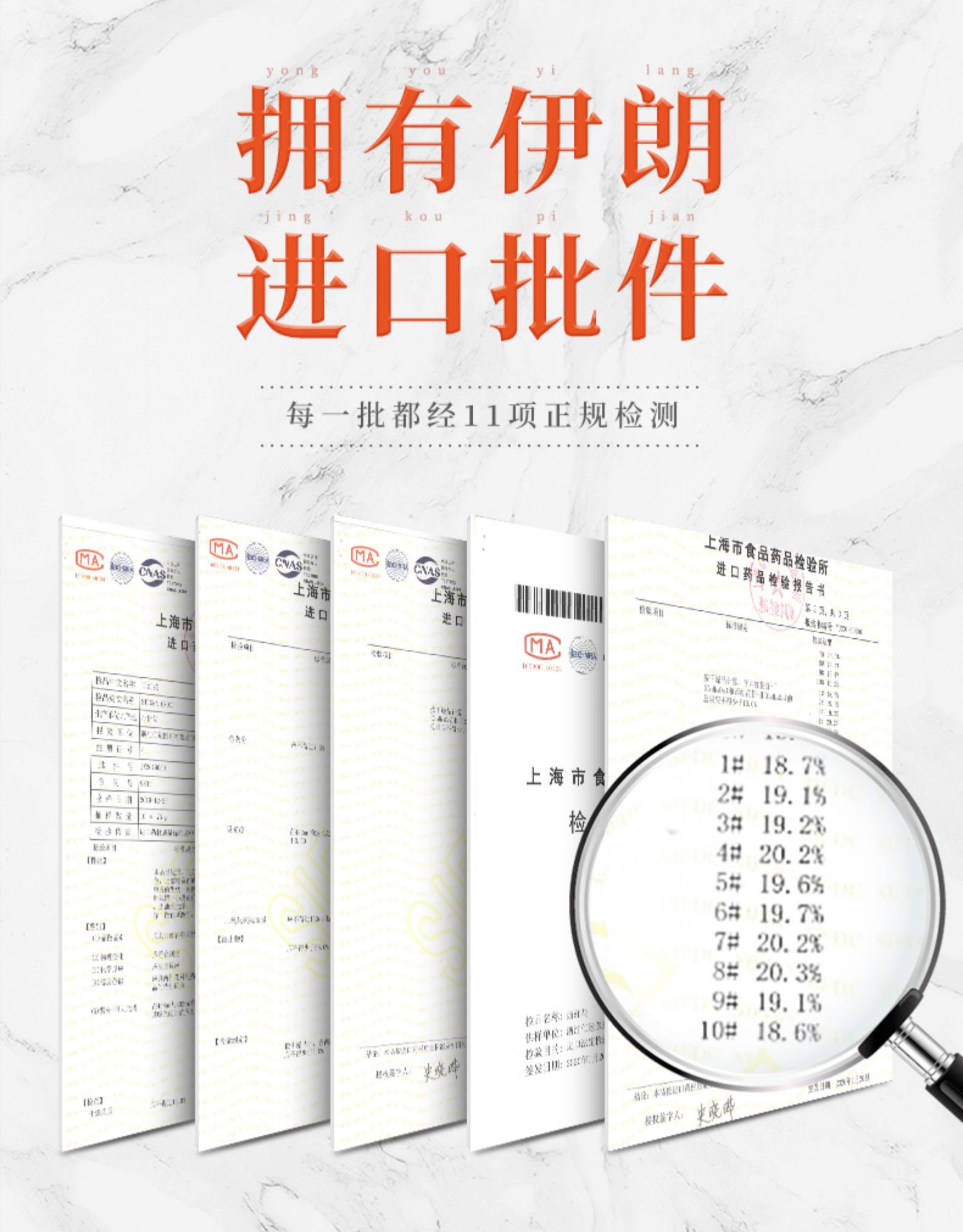 伊朗进口 宝芝林 藏红花 2g 活血化瘀/抗菌消炎 图3