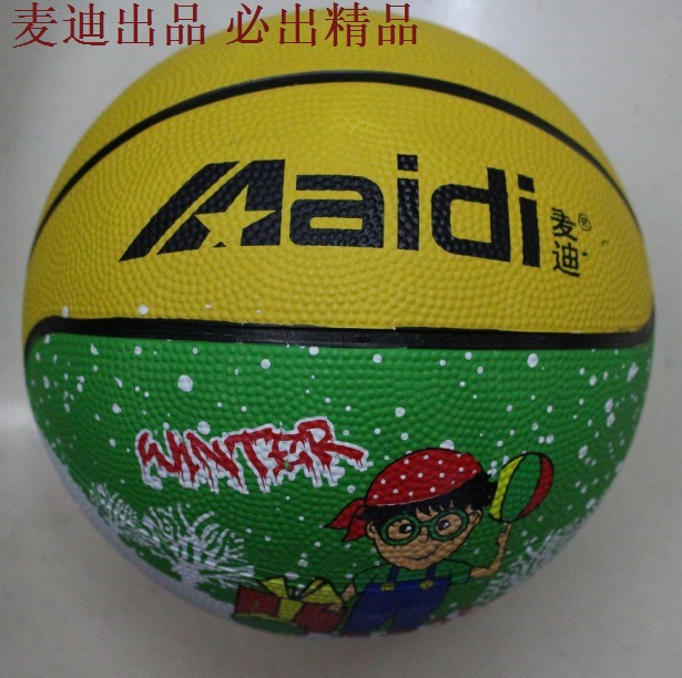 Ballon de basket en caoutchouc - Ref 1990487 Image 62