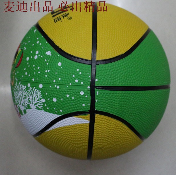 Ballon de basket en caoutchouc - Ref 1990487 Image 66