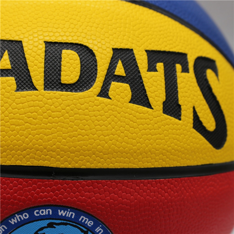 Ballon de basket SPADATS en PU - Ref 2002223 Image 25