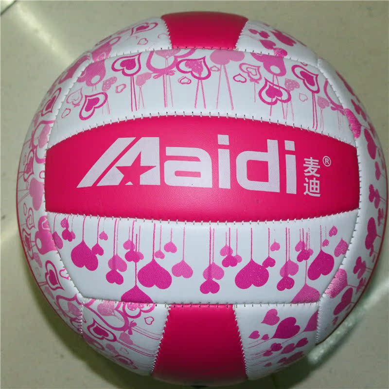 Ballon de volley-ball - Ref 2010245 Image 7