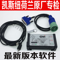 QuesneoHolland Farm Machinery Exclusive Diesel Diagnostics DPA5 Device Diesel Decoding Instrument New Holland CNH detector