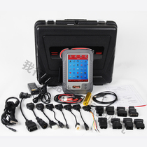 Car detector car diagnosis computer car fault decoder auto repair and repair equipment maintenance lights zero