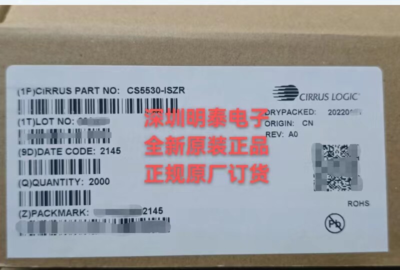 CS5530ISZ SSOP20 high-precision 24-bit AD converter American CS original original high letter price ratio