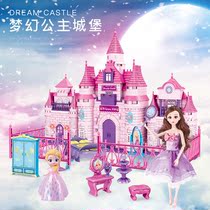 Princess Dream Castle Villa Set Girl Toys Ice and Snow Castle Sound and Light Sound Effects House Big Villa House