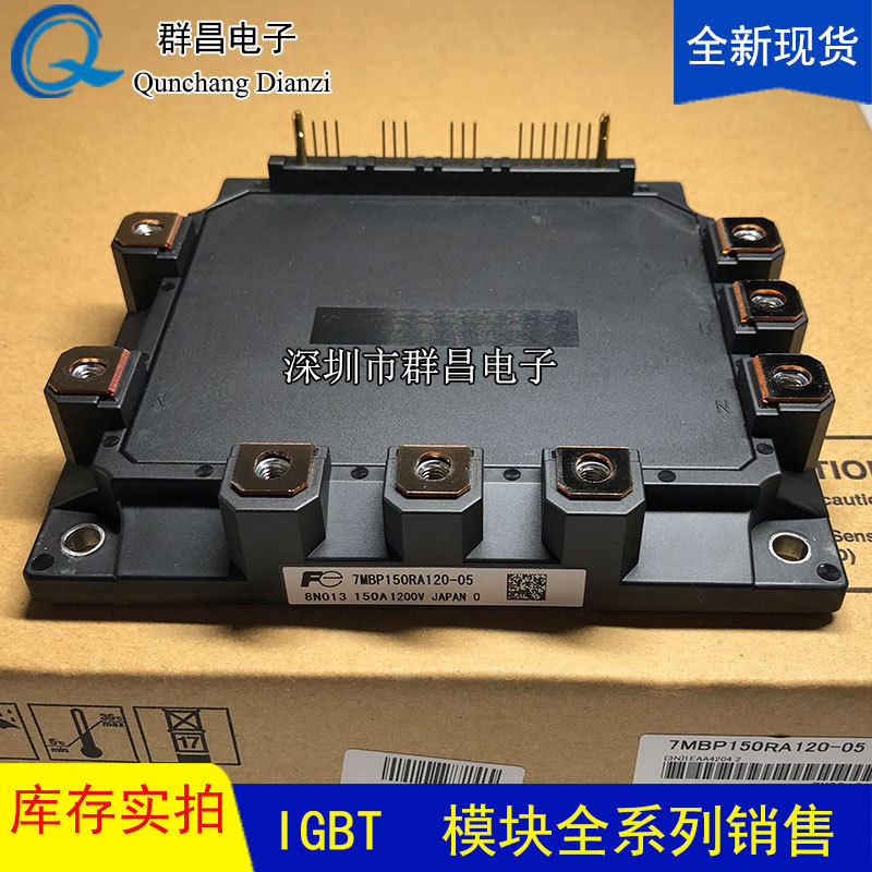 7Mbp150Ra120-05 7Mbp300Ra060 Brand New Original, Actual Product Photography 7Mbp150Ra120-05 7Mbp300Ra060 Brand New Original, Actual Product Photography