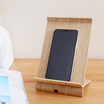 Simple natural color wooden mobile phone holder charging support frame creative mobile phone desktop bracket solid wood lazy stand