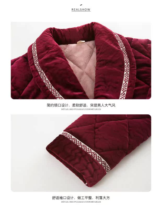 Dịch vụ nhà mùa đông cộng với kích thước dày flannel chần áo choàng ấm áp thủy triều áo ngủ nam một bộ đồ ngủ bong bóng ngủ áo ngủ trẻ em