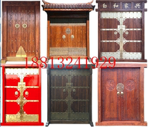 Log door in door-to-door Chinese imitation ancient gate solid wood gate Villa Tea Building Courtyard Door set to double open door