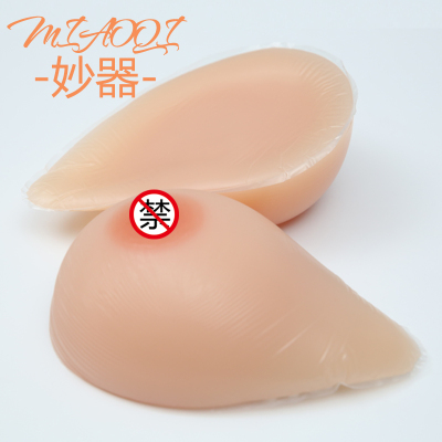 taobao agent Split breast prosthesis, silica gel silicone breast, underwear, breast pads, increased thickness, for transsexuals