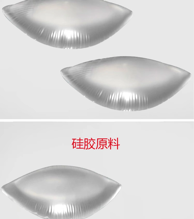 Miếng đệm ngực dày bằng silicon Chèn miếng lót ngực cho nữ