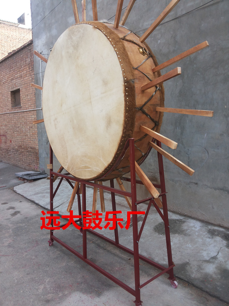1 5m decoration sun god drum sun war drum cowhide climbing leather strip ethnic primitive drum