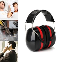 Noise Reduction Headset Healing Protection Year Muffs