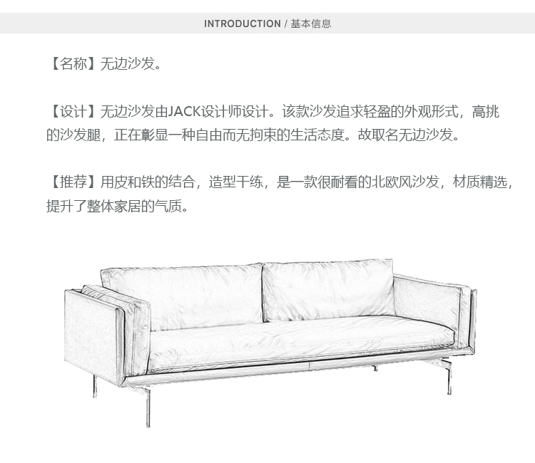 Khác da Scandinavian sofa da bò đầy đủ da sofa da hiện đại nhỏ gọn kết hợp ba chữ số - Ghế sô pha