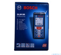 Original brand new Bosch GLM80 (80 meters)laser rangefinder GLM30 (30 meters)