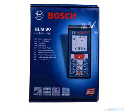Original brand new Bosch GLM80(80 meters) laser rangefinder GLM30(30 meters)