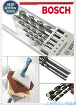 New Bosch flashlight drill impact drill Cement wall tile concrete round handle multi-function drill preferential price