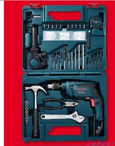 Original Bosch GSB600RE impact drill set flashlight drill GSB570 dual function send set drill