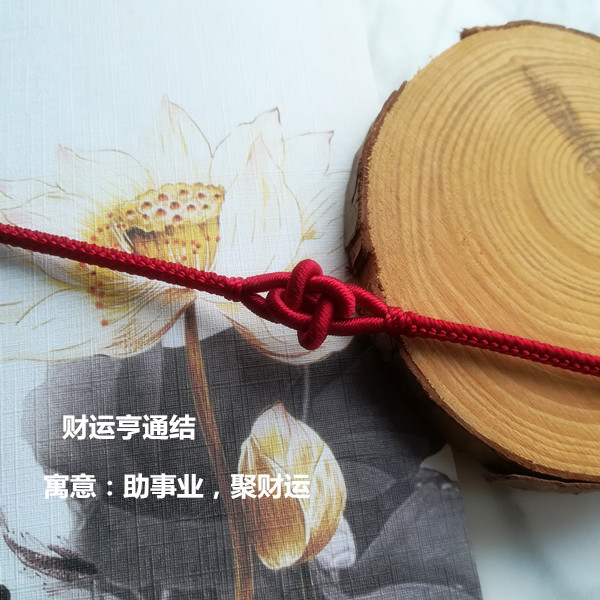 SpongeBob Hòa bình Nút thắt tay Vòng đeo tay Peach Blossom Wang Care Red Rope Dệt Cặp đôi chân dây thừng Vòng chân rượu vang đỏ - Vòng chân lắc chân vàng pnj
