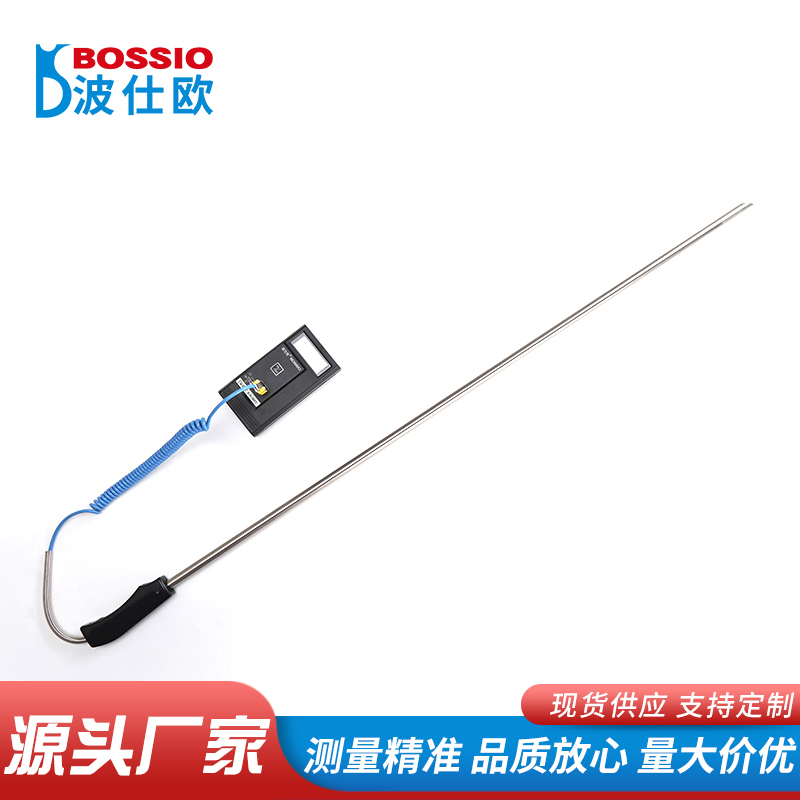 Bosio Swk-2 Precision Coal Pile Thermometer Power Plant Coal Yard Coal Thermometer Mt-207 Temperature Measuring Rod 1~ 3m Bosio Swk-2 Precision Coal Pile Thermometer Power Plant Coal Yard Coal Thermometer Mt-207 Temperature Measuring Rod 1~ 3m