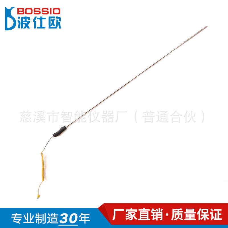 Boshiou rod length 1 to 3 meters coal pile temperature measuring rod haystack temperature measuring gun coal temperature measuring rod