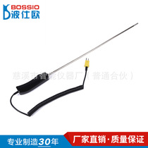Porsees WRNM-104A oil temperature K type surface thermocouple temperature sensor thermometric probe thermometric bar