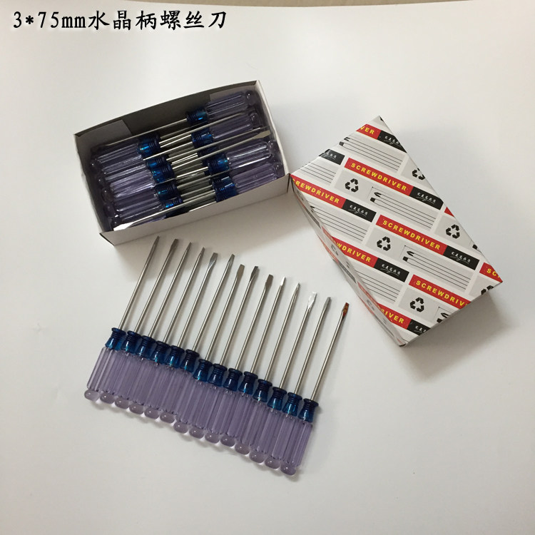 3mm crystal small screwdriver, small flat-word screwdriver, cross small screwdriver, screwdriver, screwdriver, small screwdriver