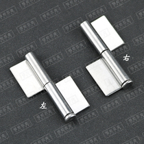 CL223 Shengjiu Cabinet Lock Stainless Steel Hinge Industrial Mechanical Equipment Flag Hinge Removable Hinge