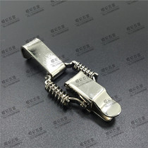 Precision hardware accessories lock 304 stainless steel iron nickel plated buckle with spring lock box pack lock button H009