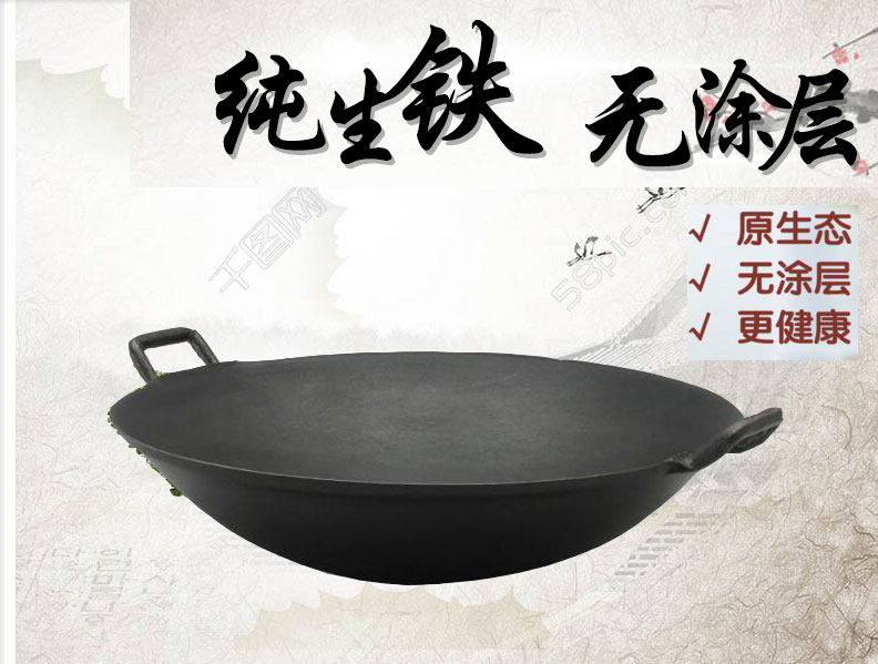 Rural large-scale hot cooker pot commercially used traditional cafeteria cafeteria cafeteria household cooking cooker