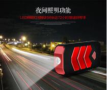 Automobile emergency start power supply vehicle backup rescue and electric starter multi-function mobile charging treasure lithium