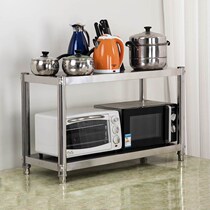 2017 customized stainless steel table Workbench kitchen special countertop thickened double-layer two-layer microwave storage rack